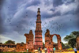 Qutub Minar
